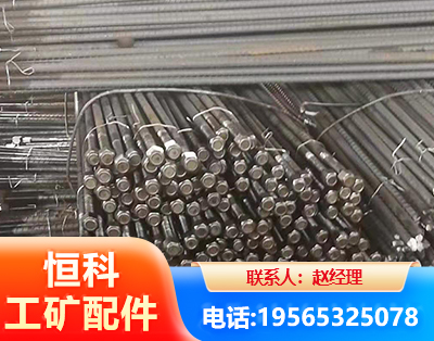 池州左旋螺纹锚杆