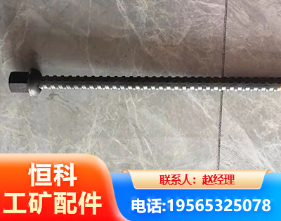 池州右旋螺纹锚杆